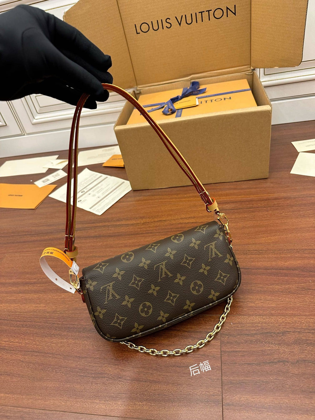 Bolsa Louis Vuitton Wallet on Chain Ivy